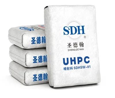 Factory Direct Sale Durable GRC Precast Concrete High-performance White UHPC for Construction Projects