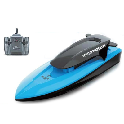 JACKOTOYS Radio Control Toys Boat 2.4g Mini High Speed Rc Ship RC Boat