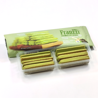 Nutritious Breakfast Biscuits Cookie