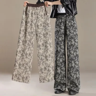 Custom Petite Regular Tall Wide Leg Pants for Women Loose Stretch Yoga Lounge Casual Pants