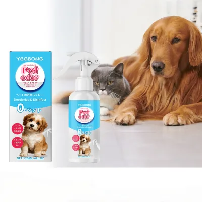 Pet Deodorant Spray Effective Odor Remover for Dogs and Cats Removes Urine Body Odor Feces Smell Cleans Air