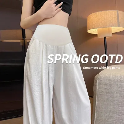 Women Summer Thin Maternity Wide Leg Pants Textured Drape Straight Leg Trousers Belly Support Casual Pregnancy Pants