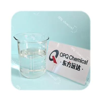 High Quality Dimethyl Dicarbonate/DMDC CAS 4525-33-1