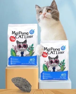 Free Samples Environmentally Long-Lasting Clumping Pet Cleaning Bentonite Cat Litter