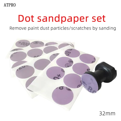 Tool Set 32mm Abrasive Disc Medium Hardness Self-Adhesive Fine Sandpaper Car Beauty Paint Dry Sanding Mirror Polishing OEM