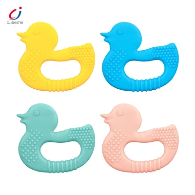 Chengji Custom Sensory Toys Enlightenment Soothing Texture Cartoon Handheld Duck Baby Teething Toys Set