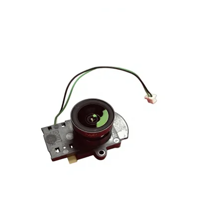 5MP 4mm High-Definition Integrated Lens M354