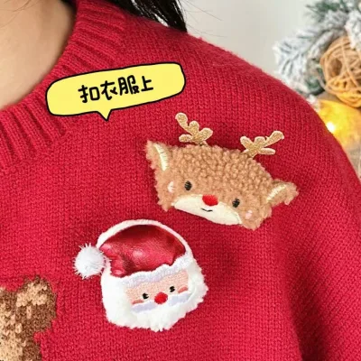 2025 Hot Christmas Plush Deer Snowman Brooch  Cute Cartoon Christmas Tree Brooch For Children Gifts