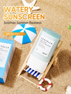 OEM ODM MOOYAM Centella Hyalu Silky-Fit SPF 50+ PA++++ Sun Stick for Sensitive, Normal, Dry Skin, 20g