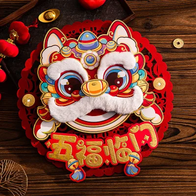 2027 Year of the Sheep Chinese New Year Hanging Ornament Lion Dance Fu Character Door Sticker Wholesale