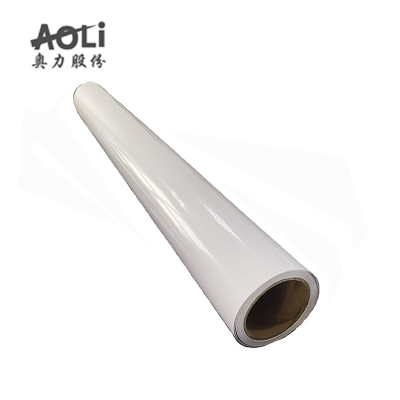 Self-Adhesive Flex Banner PVC Flooring Vinyl Roll Vinyl