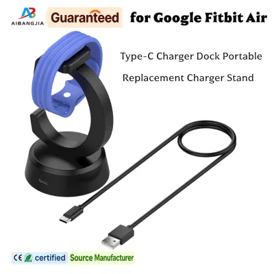 Replacement Charger Stand for Google Fitbit Air Band Smart Watch Charger Dock with Type C Charge Cable Portable