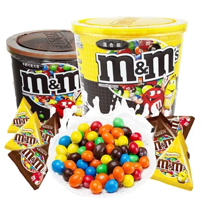 Hot Selling 270g Barreled Milk Chocolate Beans Exotic Sweet Chocolate Candy Jam Nuts Ball Cube