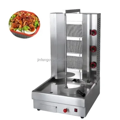 LPG 4 Burners Stainless Steel Kebab Grill Snack Machine / Mini Vertical Rotisserie Kebab Gas Burner Shawarma Machine