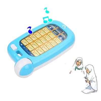Kids Custom Made Small Early Educational Equipment Baby Learning Toy Laptop Alphabet Muslim Islamic Arabic Phone Toys