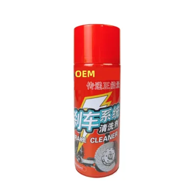 Hot Sale 450ml Quickly Remove Brake Dust and Brake Cleaner Degrease Linings Cleening