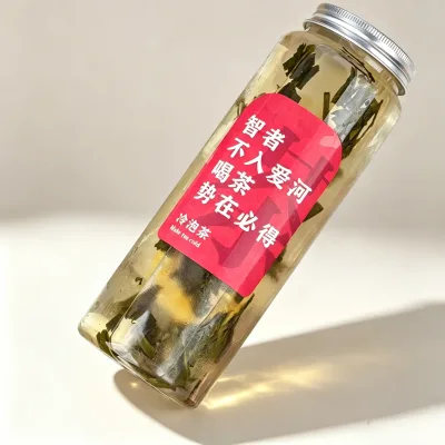 New Plastic Bottle for Cold-Brewed Oolong Tea - NAYUKI Cold Brew Tea Bottle PET Beverage with Filter Net Fruit Milk Tea Cup