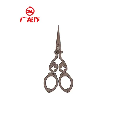 Retro Vintage Portable  Mini Artistic Stainless Steel Tailor Scissors