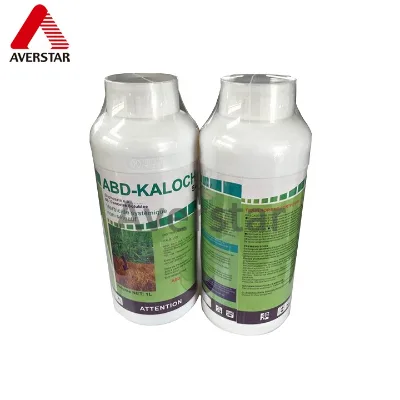 Agrochemical Herbicide Cycloxydim 10% EC
