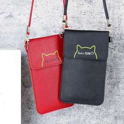 2026 Women's Retro Student Fashion Clasp Small Crossbody Wallet Zipper PU Leather Waterproof Polyester Lining Touchscreen Soft