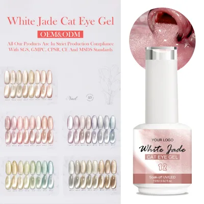Hot Sale White Jade Cat Eye Gel OEM/ODM UV Gel Cat Eye Gel Nude Shiny Colors