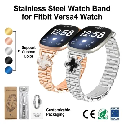 Luxury Shiny Clover Triple-Link Steel Band for Fitbit Versa 4 24mm Dress Sport Stainless Steel Watch Band