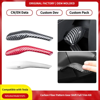 Shift Lever Trim Cover Full-Coverage Gear Shift Knob Cover Fit for Refreshed Model 3/Y Steering Column Gear Protector Interior