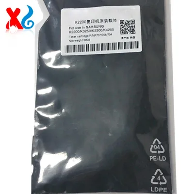 MLT-R704 MLT-R706 MLT-R708 Developer Iron Powder Compatible for Samsung K3250 K3300 K4250 K4350 K7400 K7500