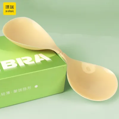 Push up Breast Patch Self-Adhesive Bra Silicone Matte Nipple Bra Breathable Invisible Bra Patch for Women