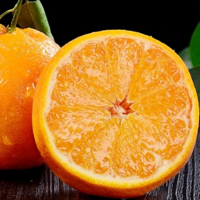 Vitamin C Rich Babagan Citrus, Perfectly Sweet, Beautifully Packed