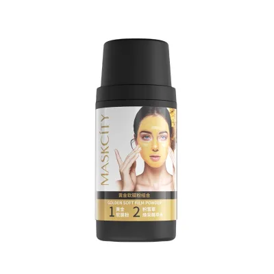 Factory Deep Cleansing Moisturizing Firming Brightening Skin Whitening Feature Manufacturer Organic 24 Gold Powder Facial Mask