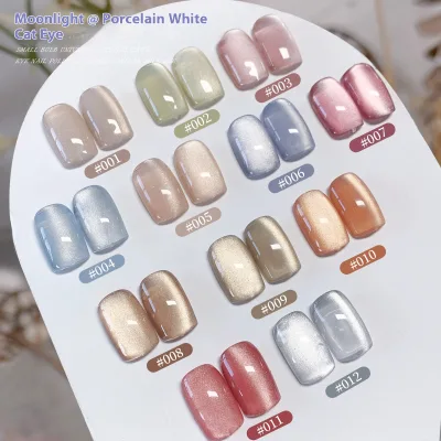 12 Colors High Quality Cat Eye Gel Polish UV Silk Cat Eye Gel Polish 8ml Wholesale Glitter Cat Eye Solid UV Gel Polish