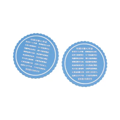Custom Printed Logo Promotion Branded Soft PVC Drink Coaster