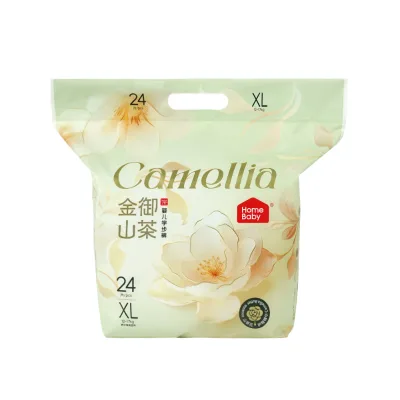 Diapers Factory Wholesale Tape Diaper & Training Pants Ultra Thin Baby Pull up Diaper for Eco Conscious Parents
