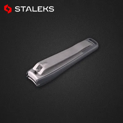 Professional stainless steel nail clipper Splash proof nail clippers Manicure care finger toenails dedicated thick hard nails