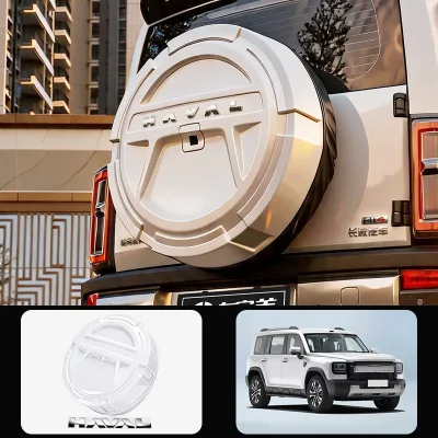 Special for Haval H7 V7 Plus 19 Inch Spare Tire Cover Fully Wrapped Protective Shell Decorative Shell Haval H7 2026 Accessories