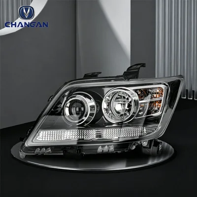 Original Changan Ounuo Headlight Assembly (Left & Right) LED Type, Electric Adjustment, Headlight Housing Genuine Factory Part