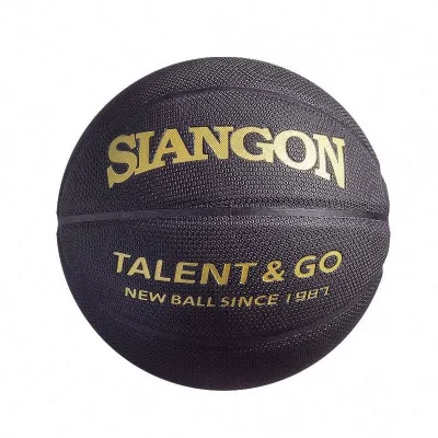 Custom Brand Logo Indoor and Outdoor Full-Printed Hygroscopic PU Water Resistant Street Basketball Stylish and Durable Sizes 4-7