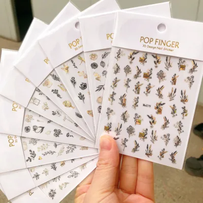 Spring Floral Nail Stickers Rose Flowers Grass Leaves Nail Stickers