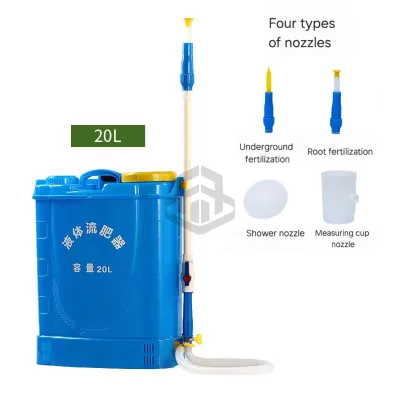 Agricultural Liquid Manual Fertilizer Applicator Machine Liquid Fertilizer Manual Knapsack Fertilizer Spreader