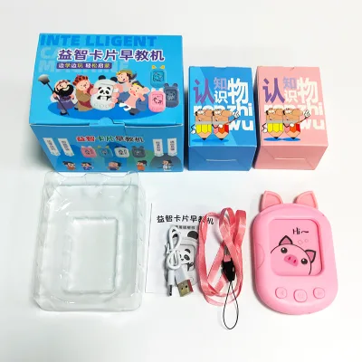Toys Adorable Animal Shaped Piggy Flash Card Reading Device Talking Machine Language Learning Early Educational Toys for Kids