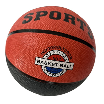 Custom Basketball MVP Official Size Leather Basketball Training Laminated Basket Ball