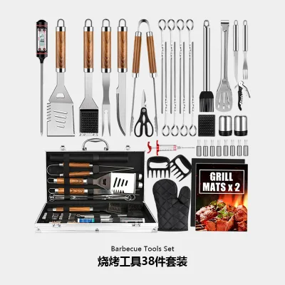 Hot Selling 38 Piece Set of Stainless Steel Barbecue Tools for Outdoor BBQ, Aluminum Box Packaging Combination Set