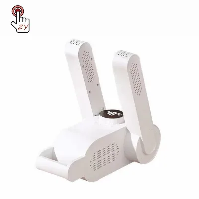 New Shoe Dryer Intelligent Timing Portable Shoe Dryer Multifunctional Folding Expansion Deodorization Sterilization