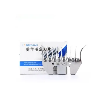 Good Stainless Steel Curve Sharp Blades Sheep Clippers Accessories Sheep Farm BEIYUAN 9 Curve Teeth Blade for Wool Shears