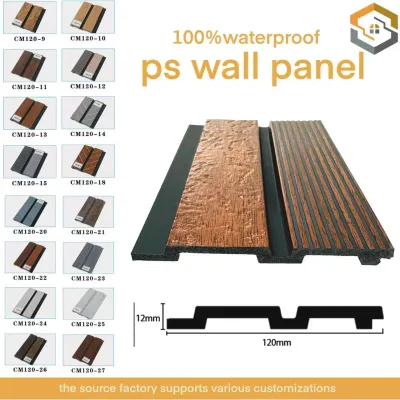 120mm waterproof and moisture-proof wall panels interior decoration,customizable source factory PS wall panels.