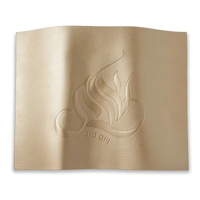 Velour Green Beaded Pouch Table Napkin Embroidery Laser Cut Bowl Velvet Hafrashat Dough Shabbat Shalom Judaica Challah Cover