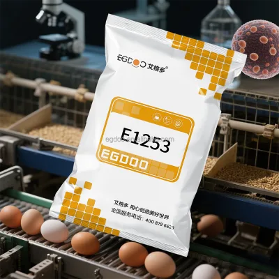 Best Feed Grade Amino Acids for Poultry Layer Egg Enhancer Powder Booster Food Laying Mash in South Africa