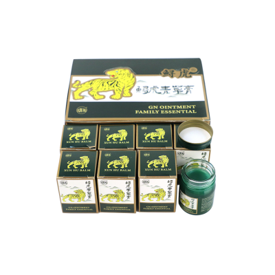 Summer Soothing Bite Relief Ointment Cooling Itch Relief Balm Natural Grass Extract Ointment