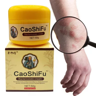 50g CaoShiFu Skin Care Bacteriostatic Cream, Traditional Herbal Formula to Soothe Skin Discomfort